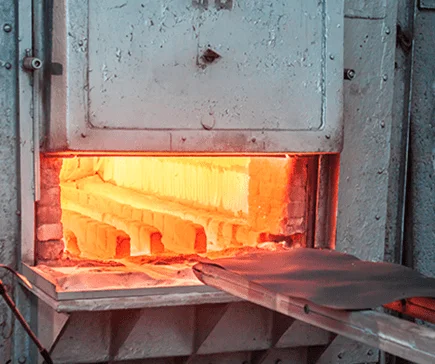 Heat treatment furnace